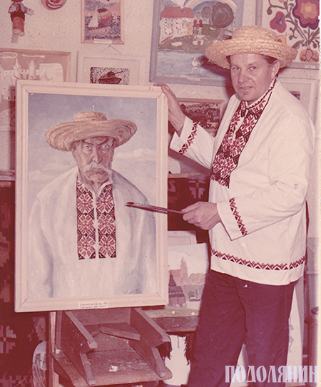 Леонід Сорокатий та його «Портрет подолянина». 1980 р.