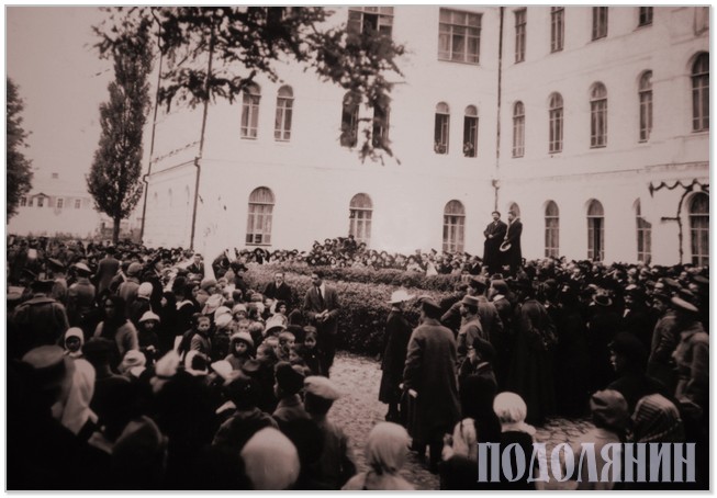 95 років тому: урочисте відкриття університету. 22 жовтня 1918 р.