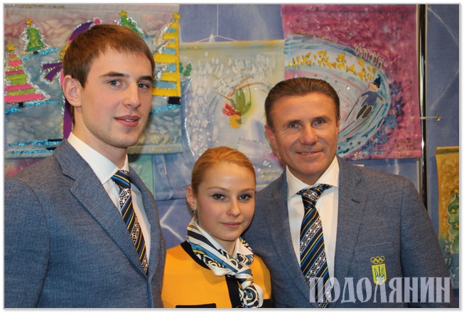 Наші фігуристи із президентом Національного олімпійського комітету України Сергієм БУБКОЮ