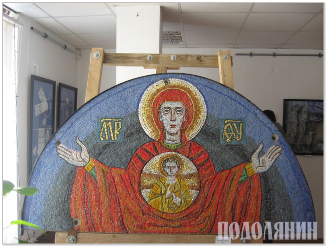 Мозаїка Антоніни Штогрин «Богоматір Знамення»