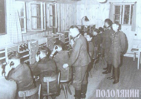 Радіотелефонна станція «Вервольфу», липень 1942 р.