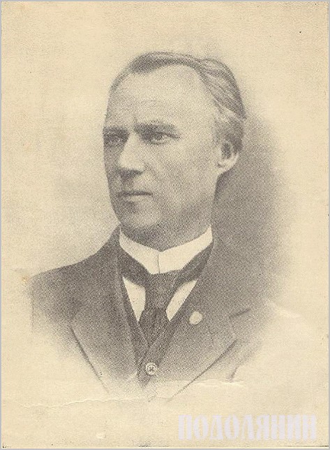 Іван Липа, 1919 рік