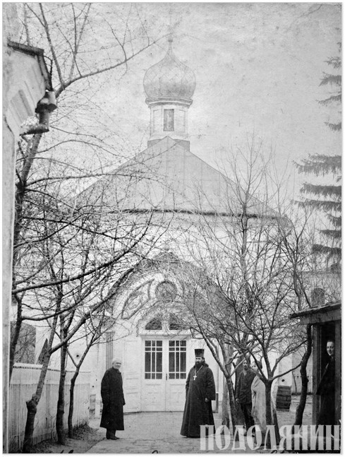 Миколаївська церква на фото XIX століття