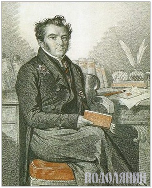 Дмитро Бібіков, 1820-ті рр. Художник Карл Гампельн