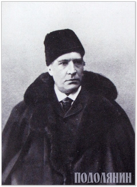 Батько актриси Гаврило Подраменцов, 1892 рік