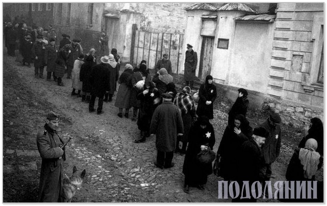 Єврейське гетто в Кам’янці-Подільському