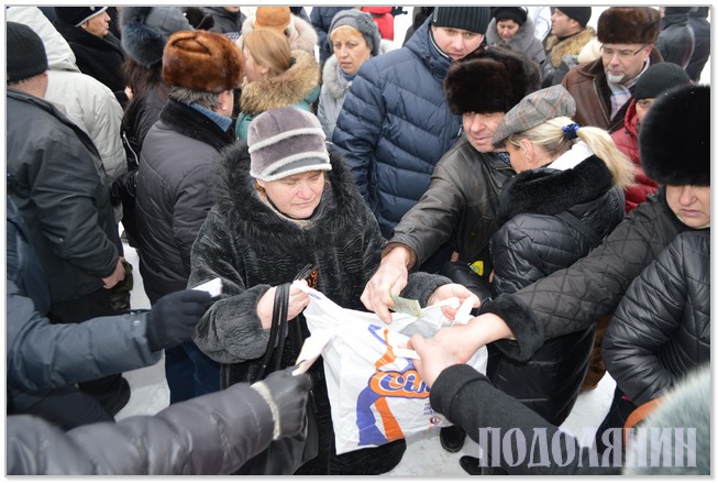 23 січня. Кам’янчани не шкодували коштів для Євромайдану