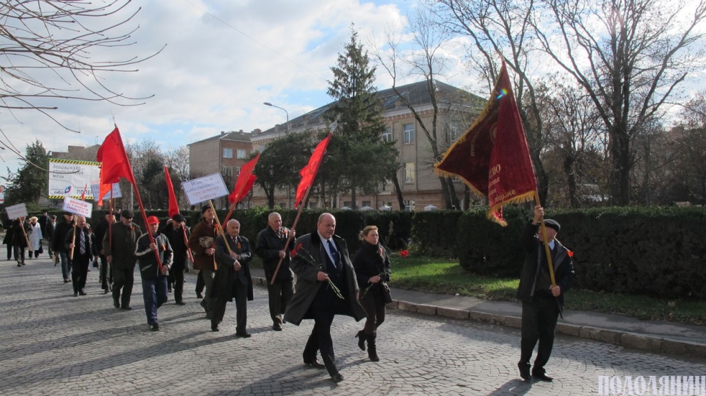 Комуністи на марші