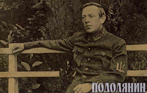 Симон Петлюра в Кам’янці-Подільському. Фото 1919 року