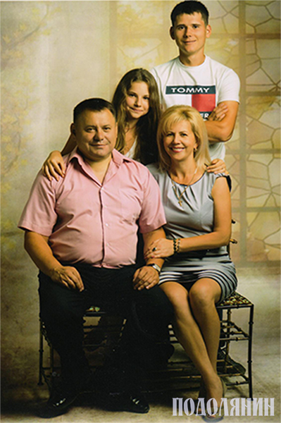 Микола В’ячеславович із сім’єю