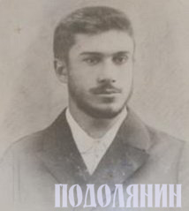 В’ячеслав Розвадовський