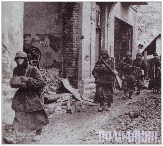 Німецькі солдати на вулицях Кам’янця. Фото із журналу «Der Messer», 1941 р.