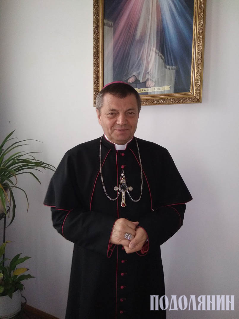 Єпископ-ординарій Кам’янець-Подільської дієцезії Леон Дубравський