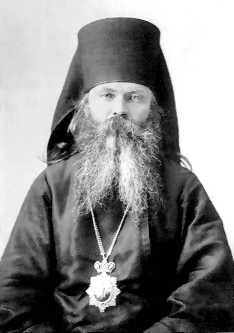 Єпископ Никон