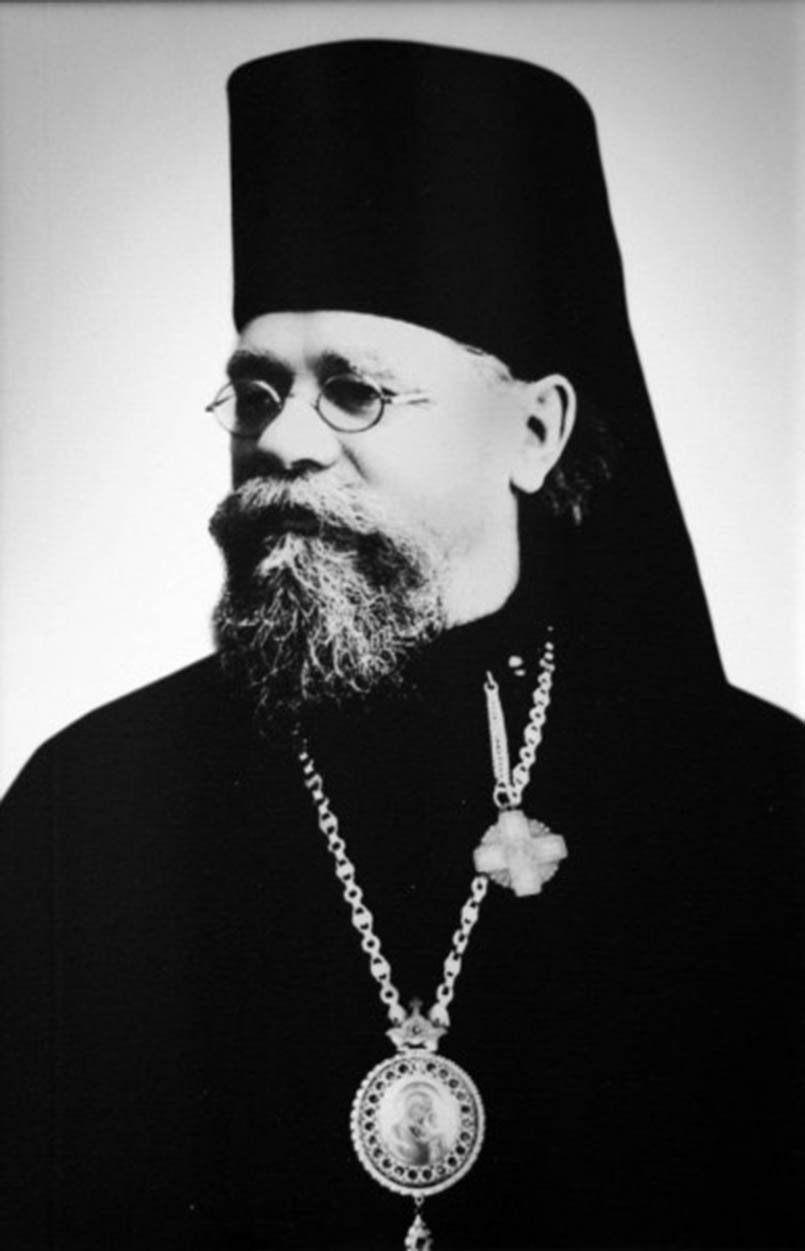 Єпископ Серафим