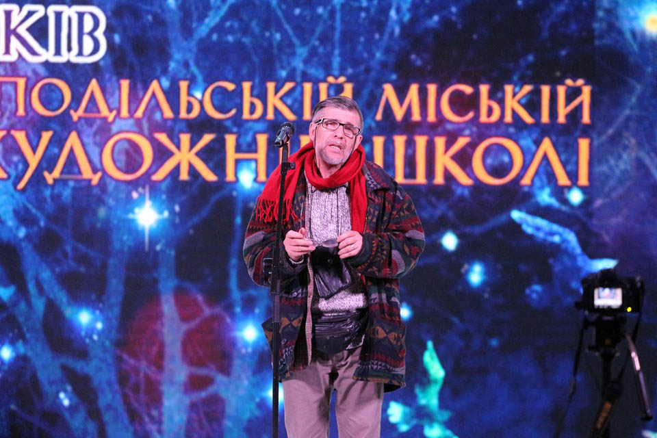 Євген Голубенко у МБК. Фото Петра Iгнатьєва, випускника ДХШ