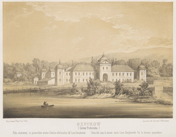 Замок у Шпикові на акварелі Наполеона Орди (1870-ті)