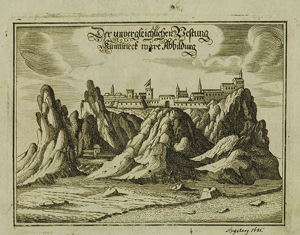 Кам’янець-Подільський, 1685 р.