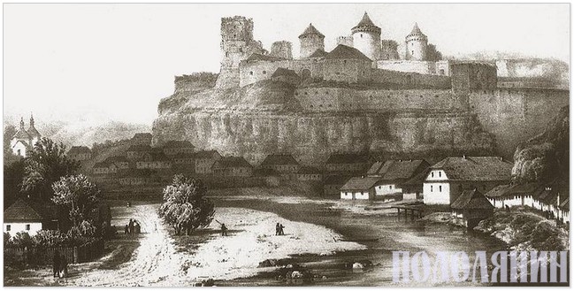 Кам’янецький замок і передмістя Карвасари. Малюнок Наполеона Орди,  друга половина XIX століття