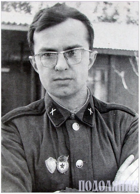 Степанков у Збройних силах СРСР,  1971 рік