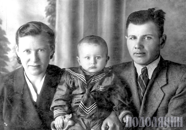 1952 р. З батьками