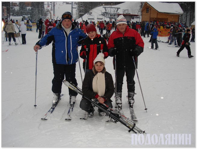 Юрій Скринчук з дружиною Тетяною, донькою Наталією та братом