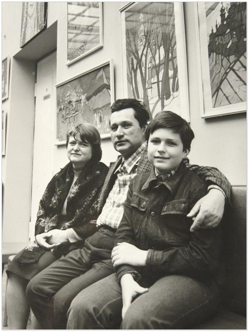 Із дружиною Валентиною Стахєєвою та сином Михайлом
