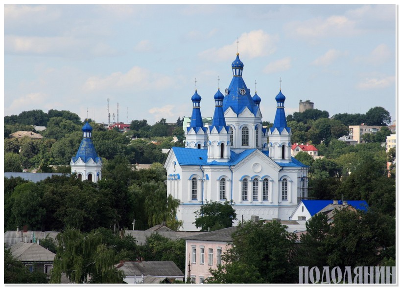 Свято-Георгіївська церква...
