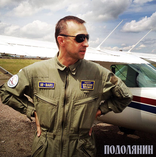 Чернівчанин Євген Блошко вже показав своєму літаку  повітряні простори Кам’янця