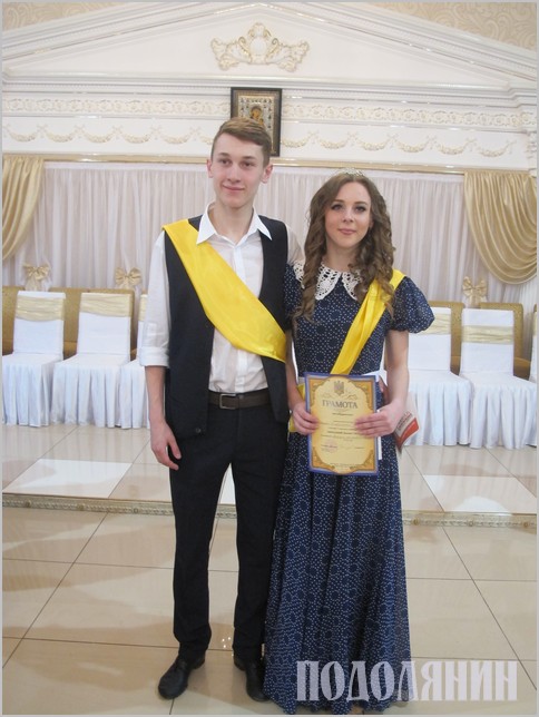 Олександр Соломко і Анна Никитенко