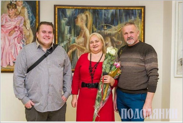 Ілля Лашко з батьками