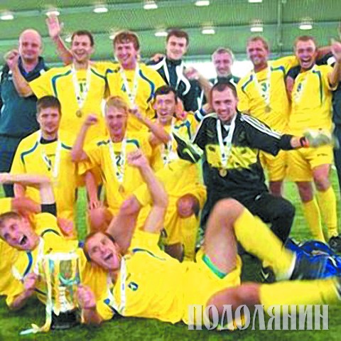 Параолімпійська збірна команда України з футболу