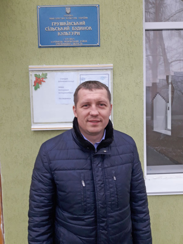 Анатолій ТИМЧУК