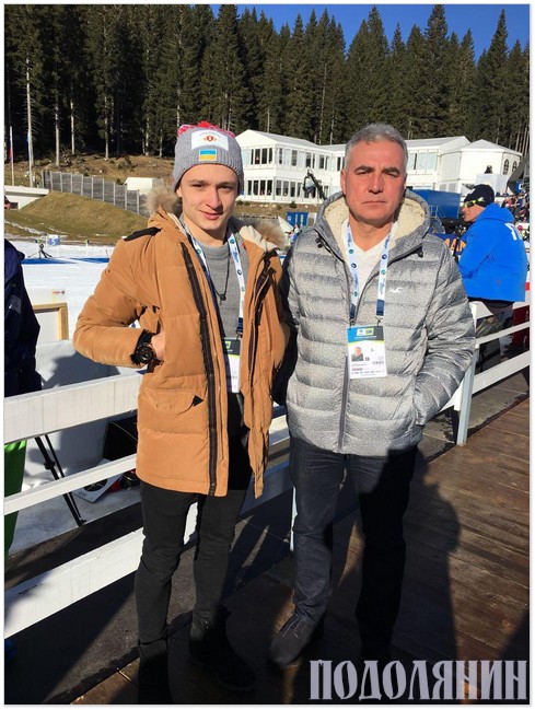 Олександр Сич разом із сином на етапі Кубка світу  з біатлону в місті Блед (Словенія)