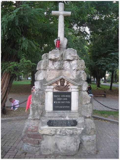 Надгробок Мавриція Гославського
