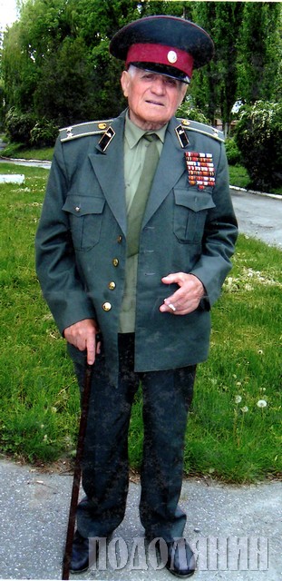 Іван КРОПИВКА