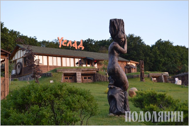 скульптура
