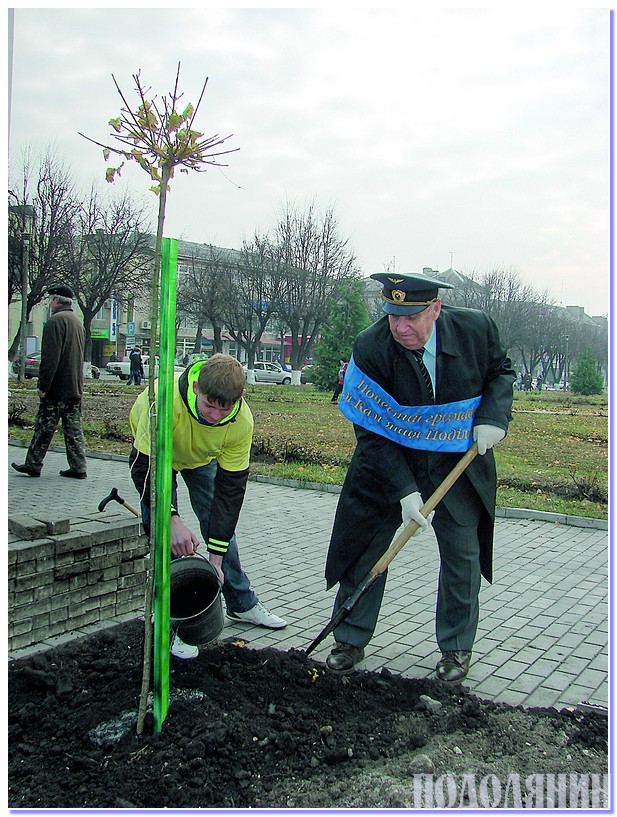 Станіслав БАРБАРУКА