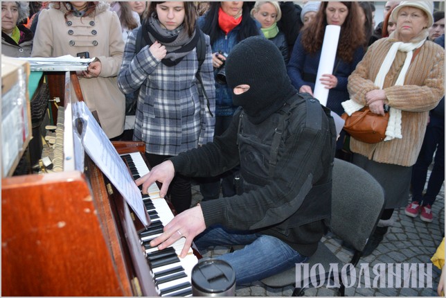 Піано-екстреміст на Соборній
