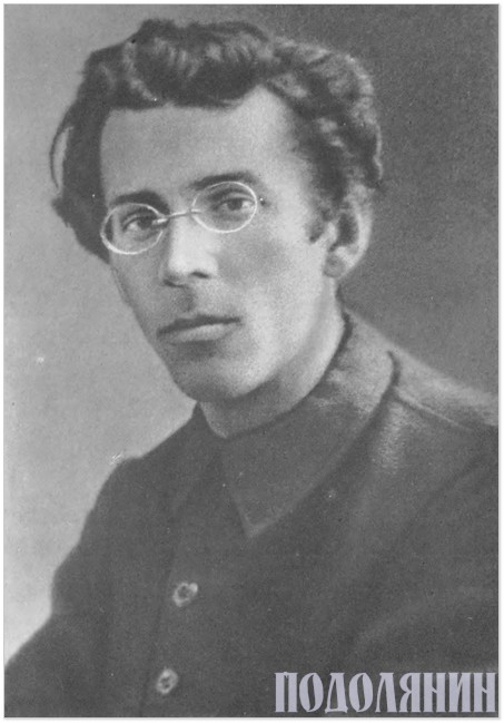 Павло Тичина, 1920 рік