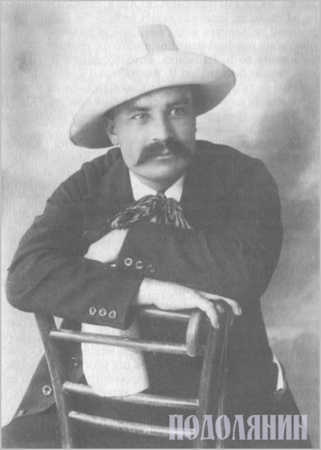 Володимир Винниченко в молодості (після 1907 року)