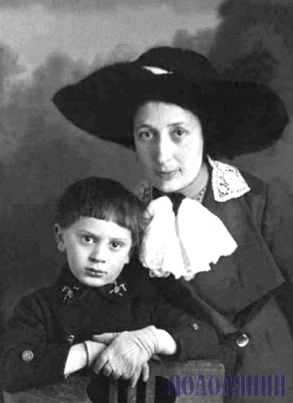 Із сином Володею, 1912 р.
