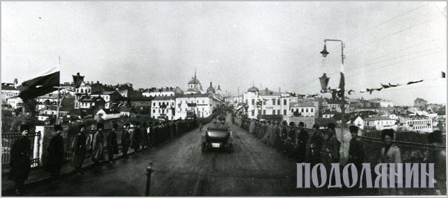 Проїзд російського імператора через Новопланівський міст