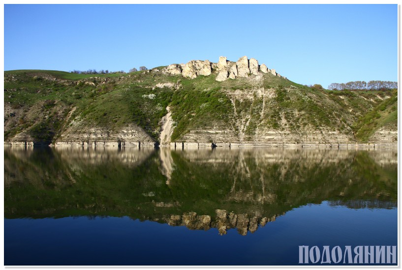 «Козяча церква»