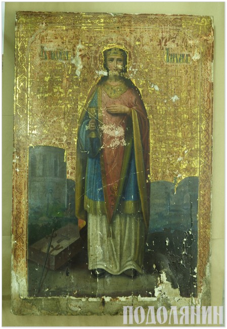 Православна ікона «Свята Варвара» XIX ст.