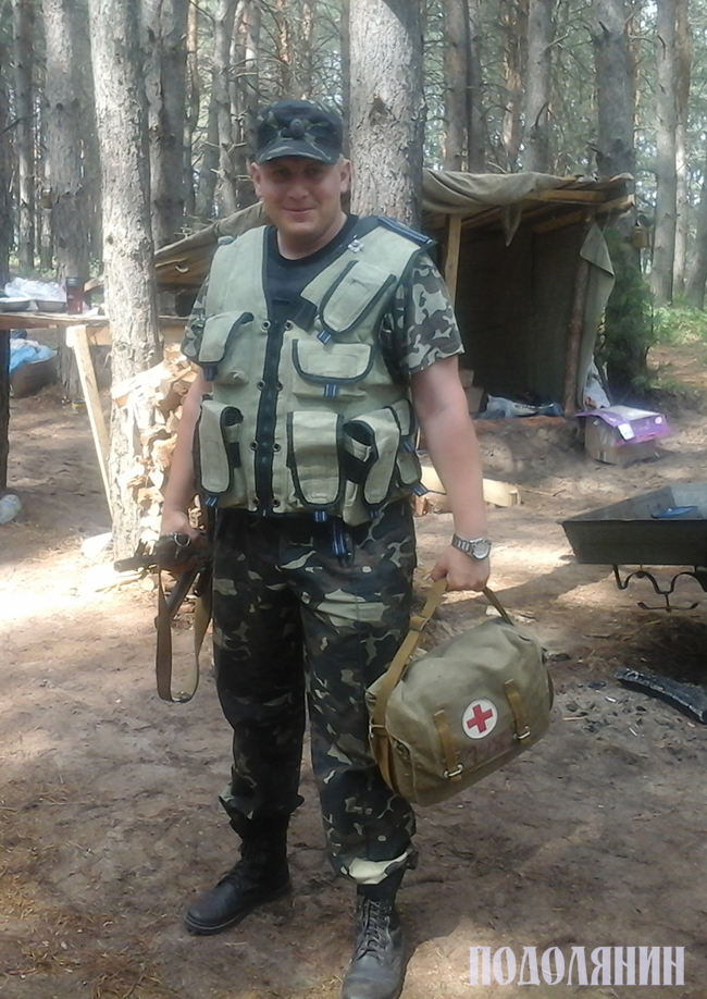 Олександр ТРОНЧУК