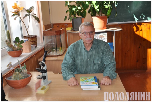 Валерій СОБОЛЬ