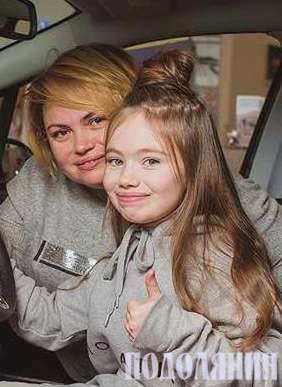 Анна Зотьєва з дочкою