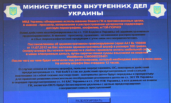 Глава Минздрава Михаил Мурашко лично проверил наличие медикаментов в Курской области