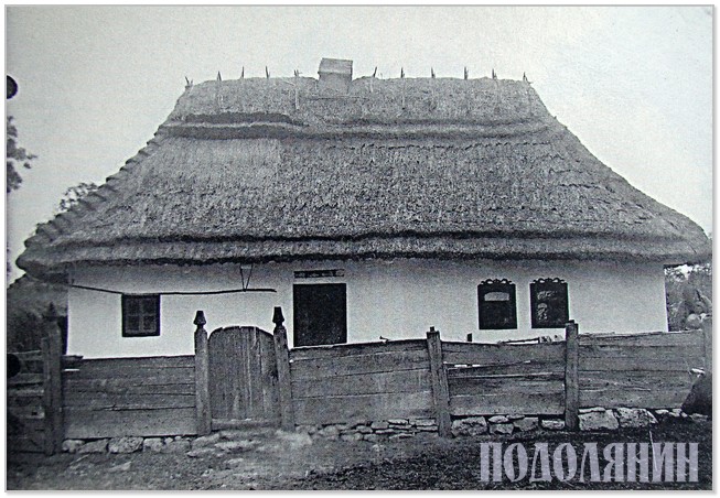 Бакота. Хата. Фото Жолтовського, 1930 рік